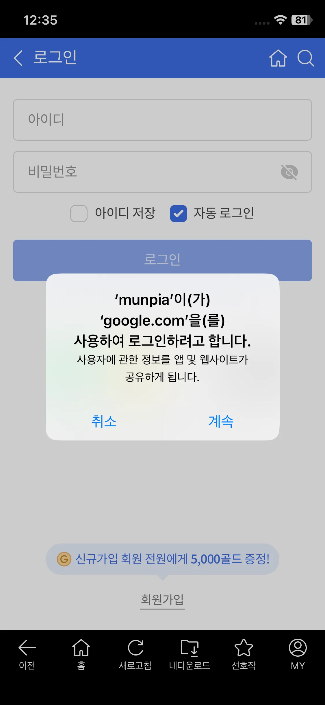 Test Image 3